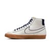 کفش مردانه نایک Blazer Mid '77 - کرم