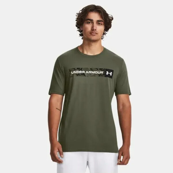 تیشرت آندرآرمور UA Camo Chest Stripe - یشمی