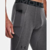 لگ مردانه آندر آرمور HeatGear® Armour - طوسی